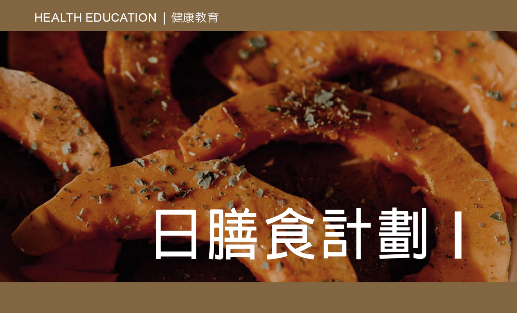 Recipe1 1