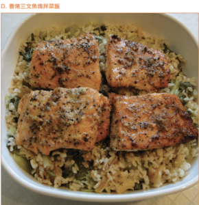salmon