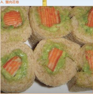 蟹肉花卷 crab meat rolls