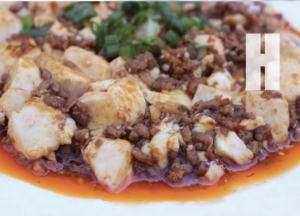 麻婆豆腐 mapo tofu