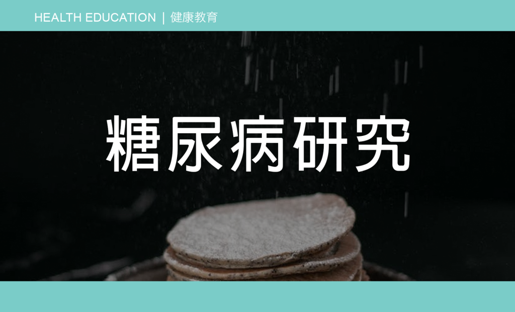 Newdiscover 1