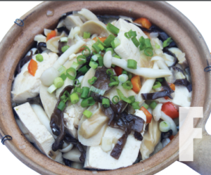 豆腐煲 tofu cassarole