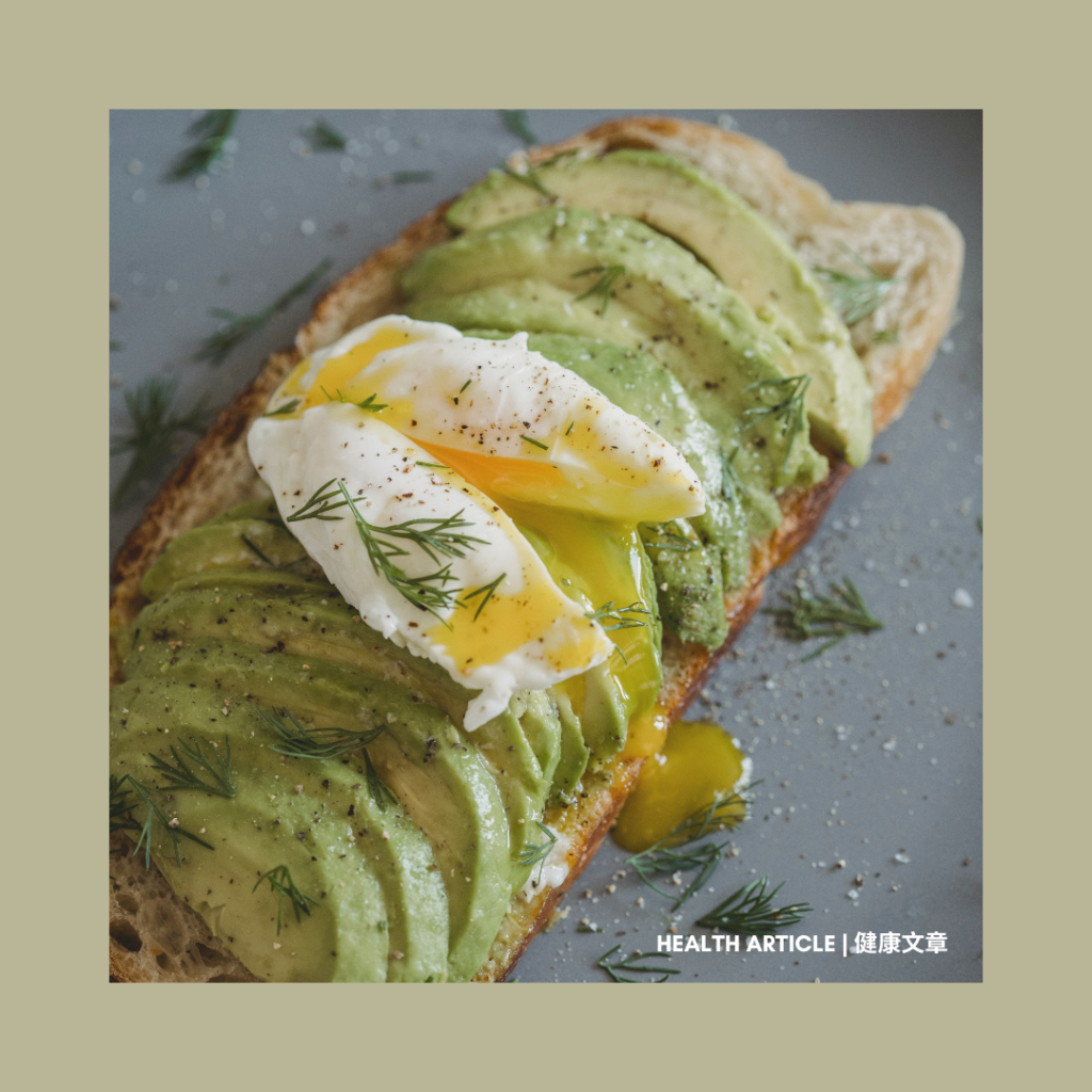 Health Article - Recipe