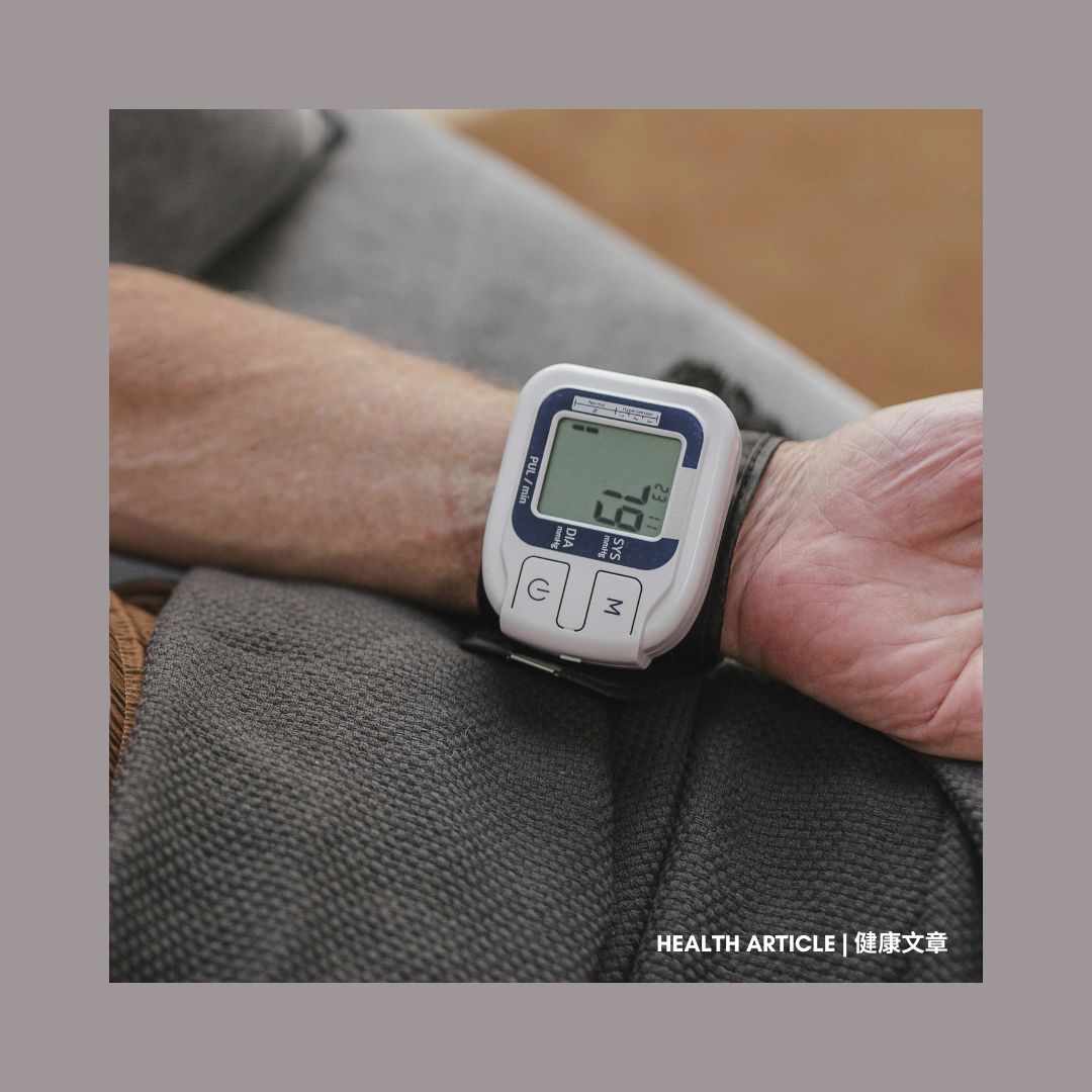 Health Article - High Blood Pressure