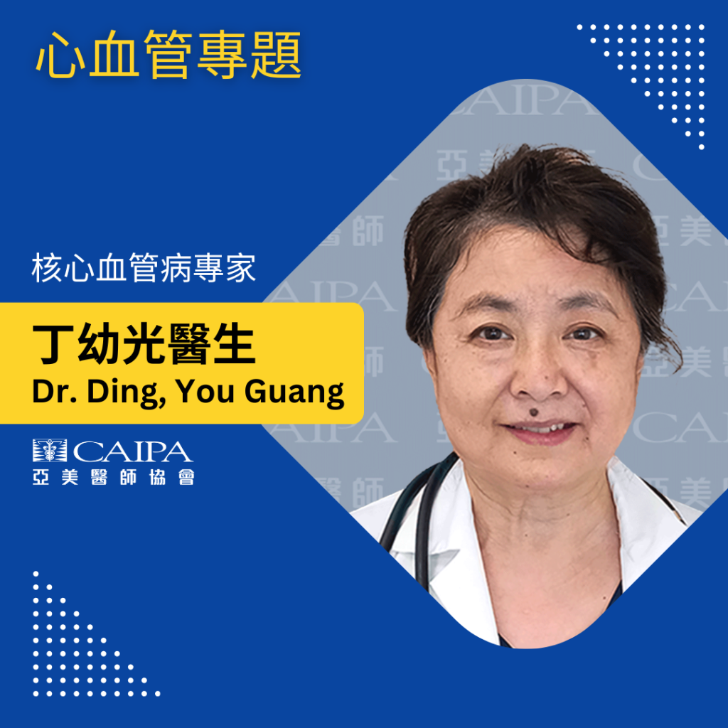 纽约健康365