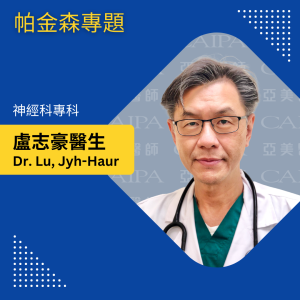 紐約健康365
