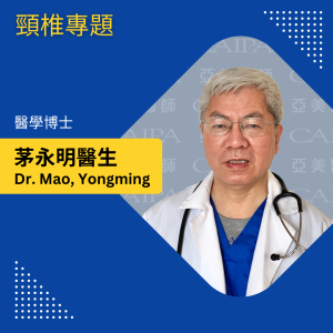 纽约健康365