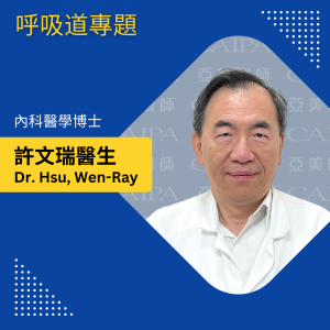 紐約健康365