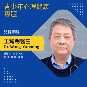 纽约健康365