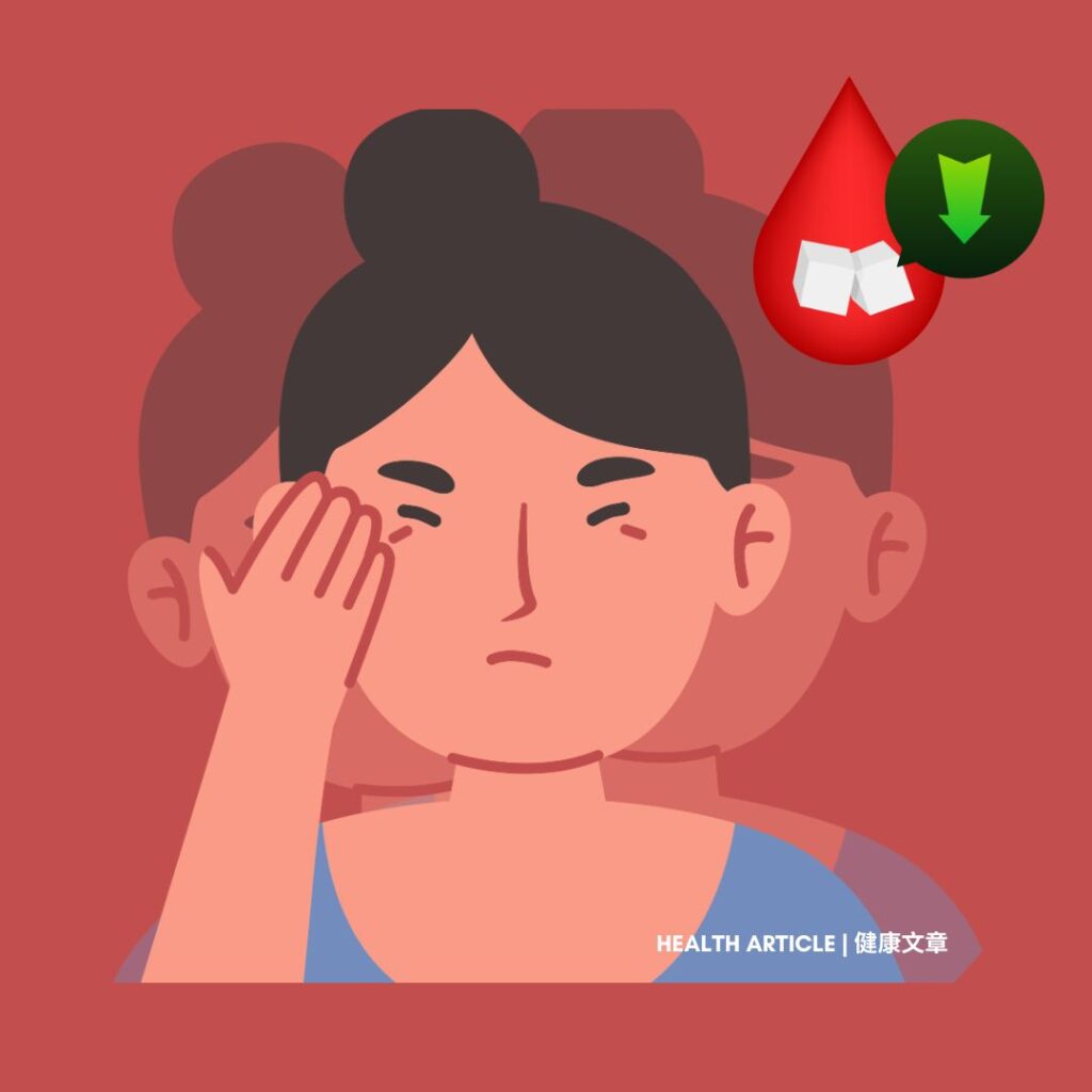 Health Article: If Your Vision Is Getting Worse, Don’t Overlook the Impact of Blood Sugar Levels